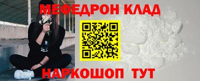 герыч Коммунар