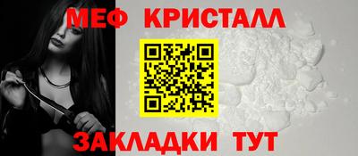 герыч Конаково
