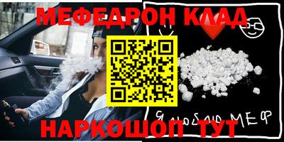 герыч Коммунар