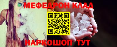 герыч Конаково