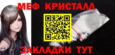 герыч Коммунар