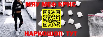 герыч Коммунар