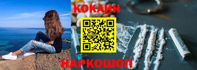 герыч Коммунар