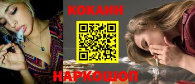 герыч Конаково