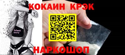 герыч Коммунар