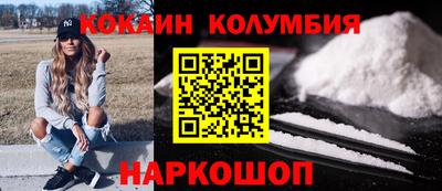 герыч Конаково