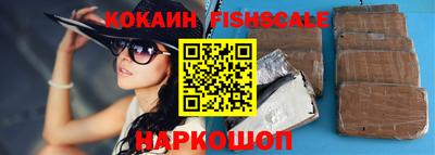 метадон Комсомольск-на-Амуре