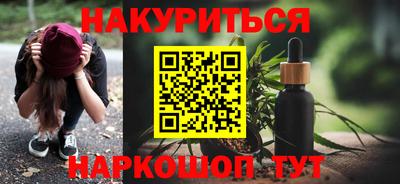 герыч Конаково