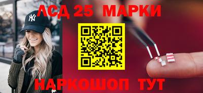 герыч Коммунар