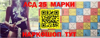метадон Комсомольск-на-Амуре