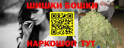 герыч Коммунар