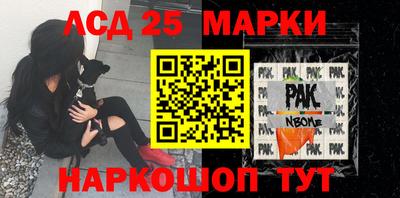герыч Конаково