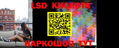 метадон Комсомольск-на-Амуре