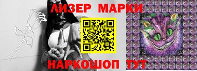 герыч Конаково