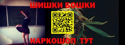 герыч Коммунар