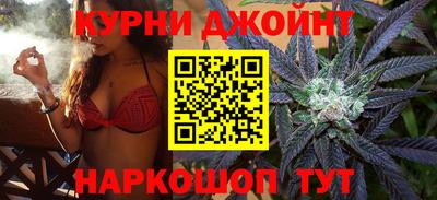 герыч Коммунар