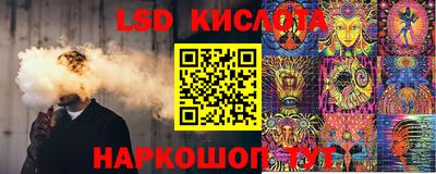 герыч Конаково