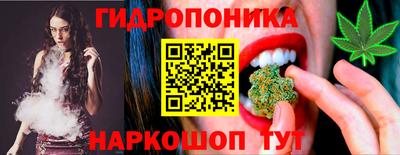 метадон Комсомольск-на-Амуре