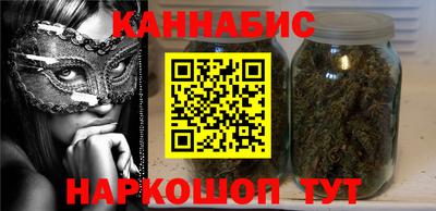 герыч Конаково