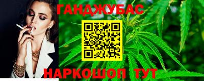 герыч Коммунар