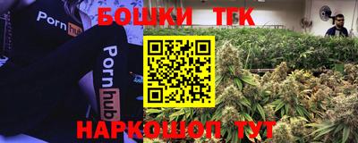 герыч Конаково