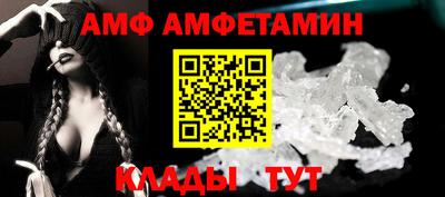 герыч Коммунар