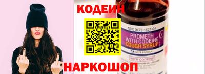 герыч Коммунар