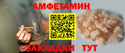 герыч Конаково