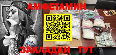 герыч Коммунар