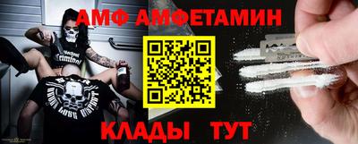 герыч Конаково