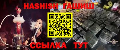 герыч Конаково