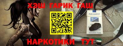 герыч Коммунар