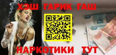герыч Конаково