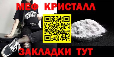 герыч Коммунар