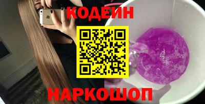 герыч Конаково